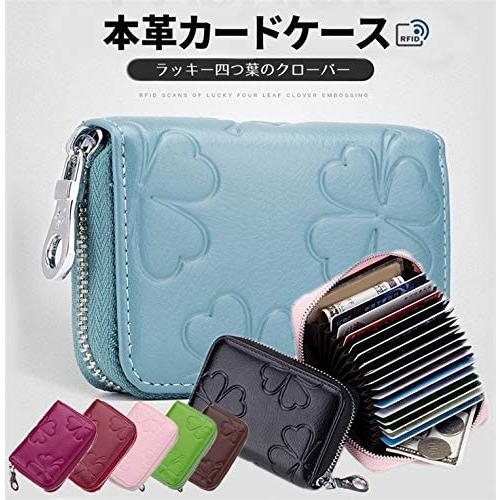 カードケース 本革 大容量 じゃばら スキミング防止 RFID カード 16枚収納 小銭も入る カー...