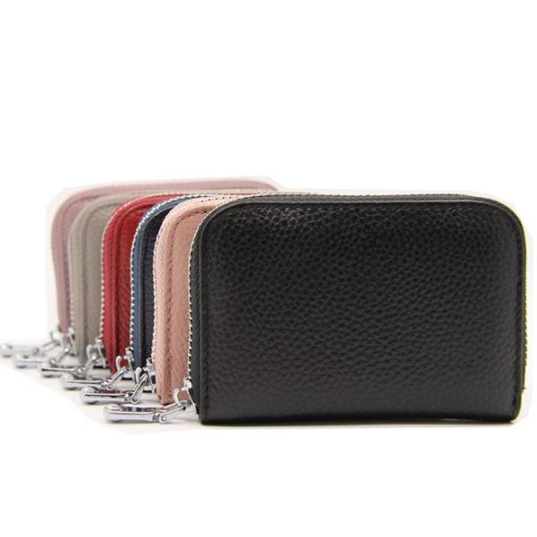 カードケース 本革 大容量 じゃばら スキミング防止 RFID カード 10枚収納 小銭も入る カー...