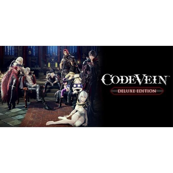 【Steamキー】CODE VEIN Deluxe Edition コードヴェイン PCゲーム コー...