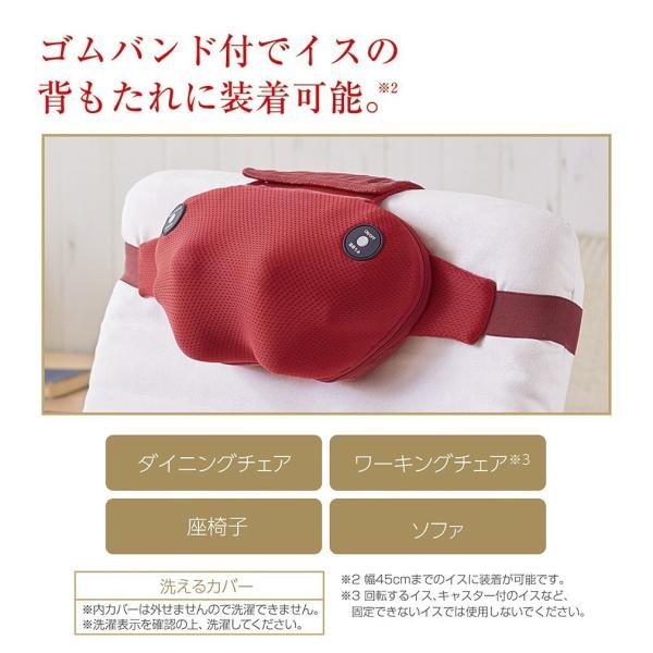 ドウシシャ MoMiLUX モミラックス4 コンパクトマルチマッサージャー マッサージ器 首 肩 腰...