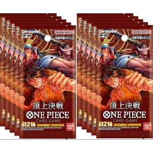 1パック ONE PIECEカードゲーム ワンピースカードゲーム 頂上決戦【OP 1パック ONE PIECEカードゲーム ワンピースカードゲーム 頂上決戦【OP