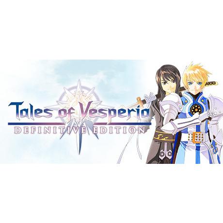 【Steamキー】Tales of Vesperia: Definitive Edition テイル...