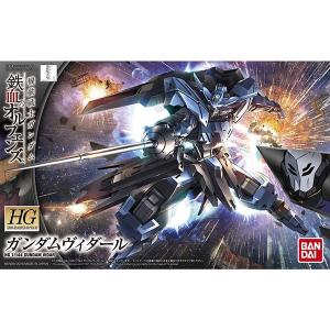 ガンプラセット ガンダム バンダイスピリッツ オプションパーツセット ガンプラ 05