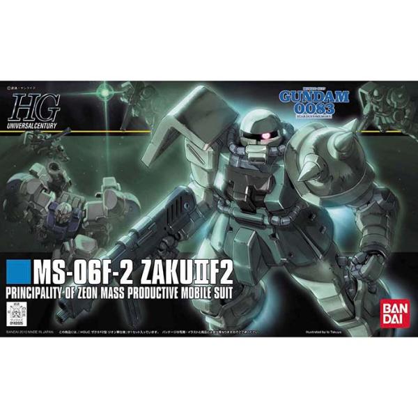 ガンプラ HGUC 1/144 MS-06F-2 ザクII ジオン軍仕様 再販 バンダイ 機動戦士ガンダム0083