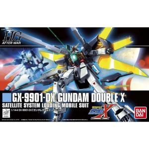 バンダイ 1/144 HGUC-059 MS-09 「ドム」 MS-09R 「リック・ドム