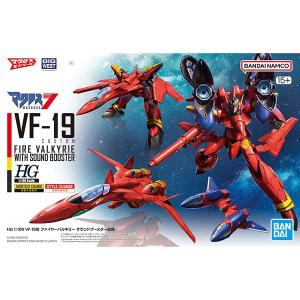 HG 1/100 VF-19改 ファイヤーバルキリー サウンドブースター装備