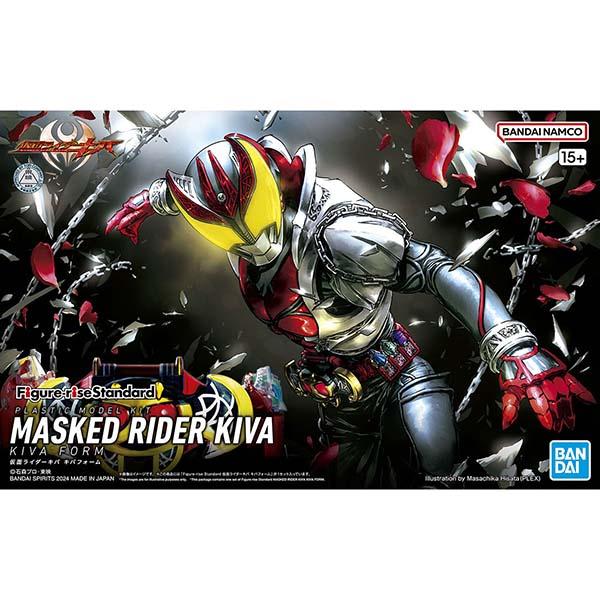 仮面ライダー キバ キバフォーム 新商品 バンダイ プラモデル Figure-rise Standa...