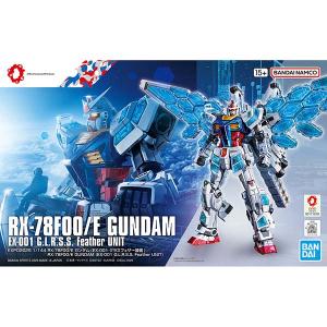 BANDAI H-4573102685575 SPIRITS EXPO2025 ENTRY GRADE RX-78F00