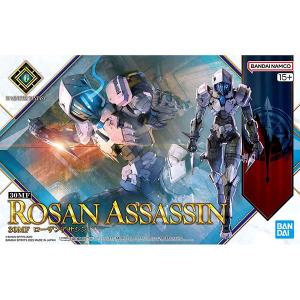 ガンプラセット　MGウイング　 RGエールストライク　HGガンダムＸ Amazon | HG 1/144 GAT-X105A エールストライクガンダム (機動