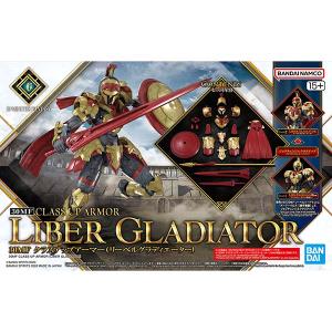 GSIクレオス クレオス 蛍光レッド Mr.カラー C-171 GSI ミスターホビー