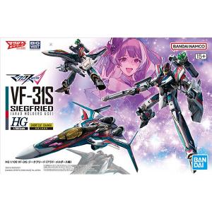 ガンダム ガンプラ HGAC ウイングガンダムゼロ 1/144 再販 バンダイ