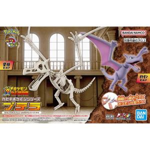 BANDAI（バンダイ） バンダイ/ポケモンスケールワールド アルセウス