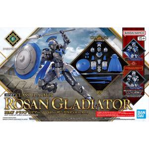 中古即納』{PTM} 30ML ZONE限定 30MF ヴァーミリオンナイト 30 MINUTES