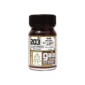 GSIクレオス クレオス ロシアングリーン1 つや消し Mr.カラー C