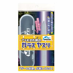 ガットワークス ネロブースmini(NB002) 返品種別B : Joshin web - 通販