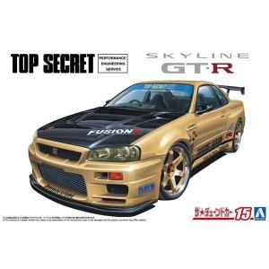 GSIクレオス クレオス 蛍光レッド Mr.カラー C-171 GSI ミスターホビー