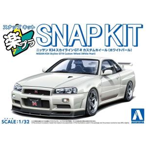青島文化教材社 アオシマ 楽プラ スナップキット No.16-SV ニッサン