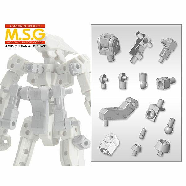 コトブキヤ M.S.G ジョイントセットB モデリングサポートグッズ メカサプライ 06 ガンプラ ...
