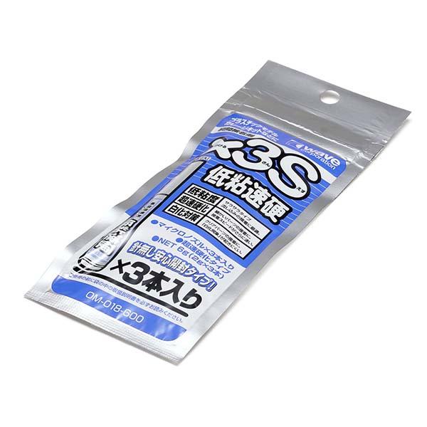 瞬間接着剤 × 3S 低粘速硬 WAVE CORPORATION ウェーブ プラモデル 接着剤 ガン...