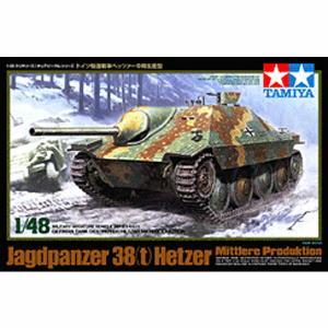 タミヤ 1/48 ドイツ 駆逐戦車 ヘッツァー 中期生産型 ミリタリーミニチュアシリーズ No.11 プラモデル 戦車 双頭 シャーマン タイガー