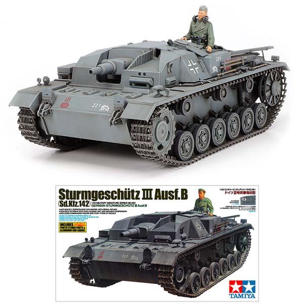 プラモデル 戦車 タミヤ 1/35 ドイツ III号突撃砲B型 MM 車 ミリタリー ミニチュアシリ...