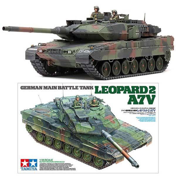 プラモデル 戦車 タミヤ 1/35 ドイツ連邦軍主力戦車 レオパルト2 A7V MM 車 ミリタリー...