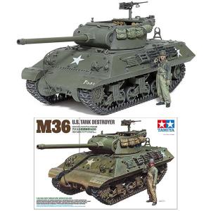 タミヤ（TAMIYA） プラモデル 戦車 1/35 ドイツIV号戦車G型初期生産車