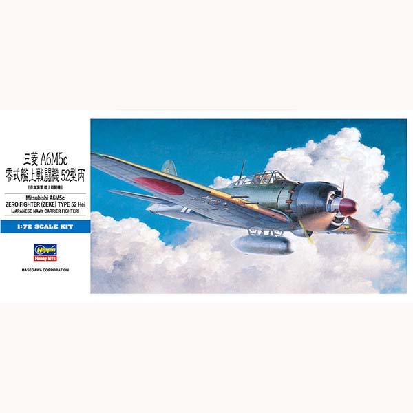 プラモデル 飛行機 ハセガワ 1/72 三菱 A6M5c 零式艦上戦闘機 52型 丙 D23 戦闘機...