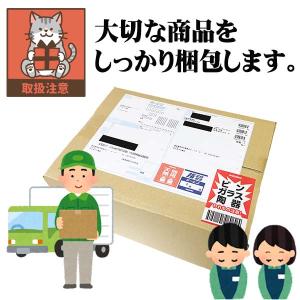 ハセガワ 1/24 トヨタ スターレット EP...の詳細画像3