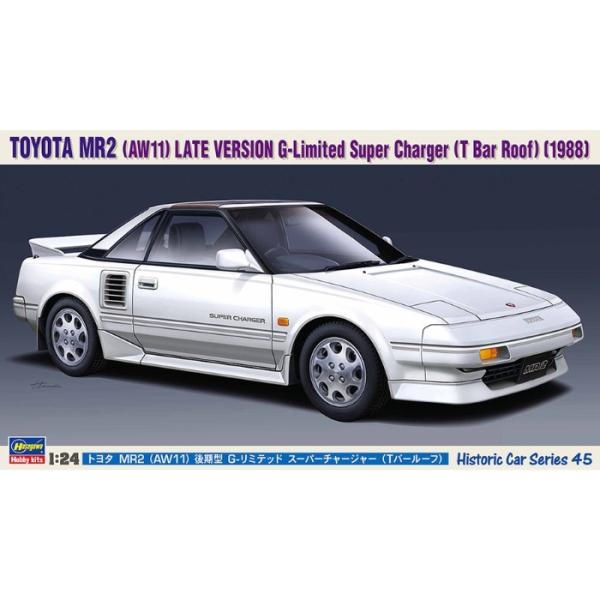 ハセガワ トヨタ MR2 AW11 後期型 G-リミテッド スーパーチャージャー Tバールーフ 1/...