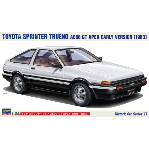 ハセガワ トヨタ スプリンター トレノ AE86 GT APEX 前期型 1983 1/24スケール...