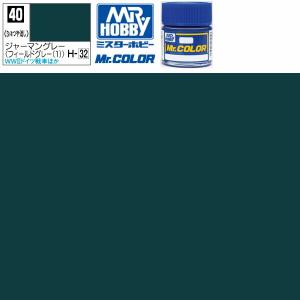 GSIクレオス ラッカー塗料 プラモデル クレオス オリーブドラブ GSIクレオス ラッカー塗料 プラモデル クレオス オリーブドラブ