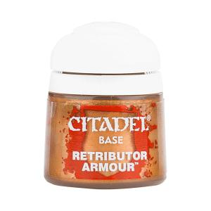 シタデル カラー レトリビューター アーマー CITDEL