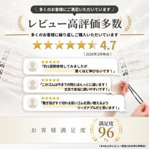 ヘアゴム 日本製 髪ゴム 切れにくい 黒 おし...の詳細画像2