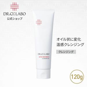 Dr.Ci：Labo ドクターシーラボ bbクリーム 薬用BBリンクル