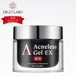 ドクターシーラボ 公式  薬用アクネレスゲルEX 80g 医薬部外品  ニキビ にきび ニキビケア 大人ニキビ 薬用 ゲル 美容液 クリーム ニキビ予防