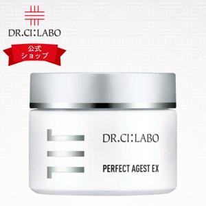 Dr.Ci：Labo（ドクターシーラボ） 高浸透 美容液 377VCラディアンス