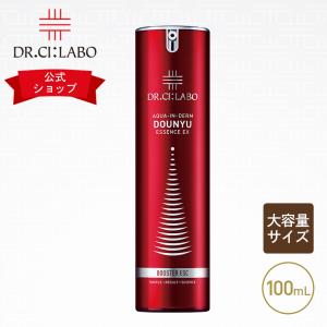 ドクターシーラボ 公式  導入美容液  アクアインダーム導入エッセンスEXd 100mL 美容液 エッセンス スキンケア  フェイスケア セラム