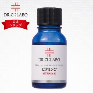 Dr.Ci：Labo（ドクターシーラボ） アクアインダーム 導入エッセンス EX