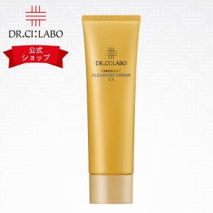 Dr.Ci:Labo ドクターシーラボ 化粧水 エンリッチリフトUP Dr.Ci:Labo ドクターシーラボ 化粧水 エンリッチリフトUP