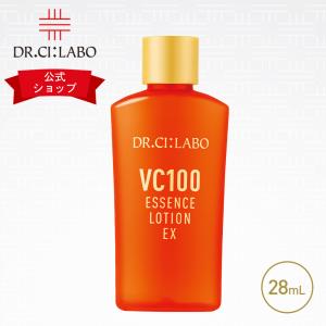 P10倍★ドクターシーラボ 化粧水 VC100エッセンスローションEXR 28mL お試しサイズ ローション スキンケア ビタミンc コラーゲン エイジングケア 基礎化粧品｜ドクターシーラボ公式ショップ