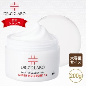 Dr.Ci：Labo（ドクターシーラボ） 薬用アクアコラーゲンゲル スーパー