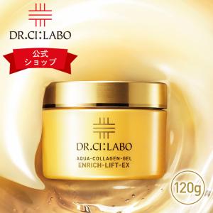 Dr.Ci:Labo ドクターシーラボ アクアインダーム導入エッセンス Dr.Ci:Labo ドクターシーラボ アクアインダーム導入エッセンス