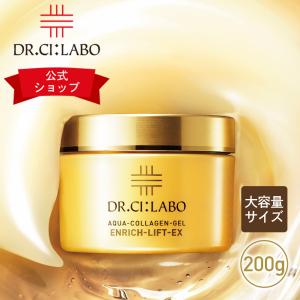 Dr.Ci:Labo ドクターシーラボ オールインワンゲル アクア Dr.Ci:Labo ドクターシーラボ オールインワンゲル アクア