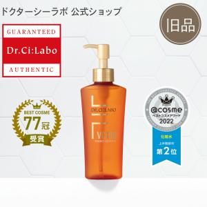 【旧品】ドクターシーラボ 化粧水 VC100エッセンスローションEX 150mL ポンプタイプ スキ...