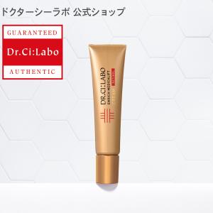 ドクターシーラボ 公式 エンリッチ メディカリフト クリーム 8g 美容液 純粋レチノール 美容クリーム シワ ハリ コラーゲン 保湿 化粧水 乳液 クリーム