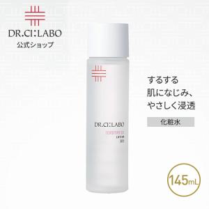 NEW ドクターシーラボ 薬用ローション センシティブEXa 145mL 化粧水 ローション 医薬部外品 敏感肌 低刺激 トナー さっぱり スキンケア｜ドクターシーラボ公式ショップ