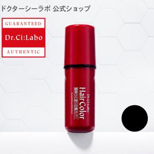 ドクターシーラボ 公式  簡単ひと塗り白髪カバー ソフトブラック 白髪隠し 生え際 部分白髪染め 白髪染め 女性用 男性用 洗い流さない 白髪