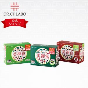 ドクターシーラボ 美禅食 30包 カカオ味 栄養補助食品 ドリンク 置き換えダイエット 低カロリー スムージー 野菜 果物 腸活 美容 健康