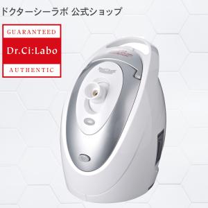 ドクターシーラボ 公式 アクアエステビューティースチーマー シーラボ フェイススチーマー 美顔器 クレンジング 洗顔 メイク フェイスケア
